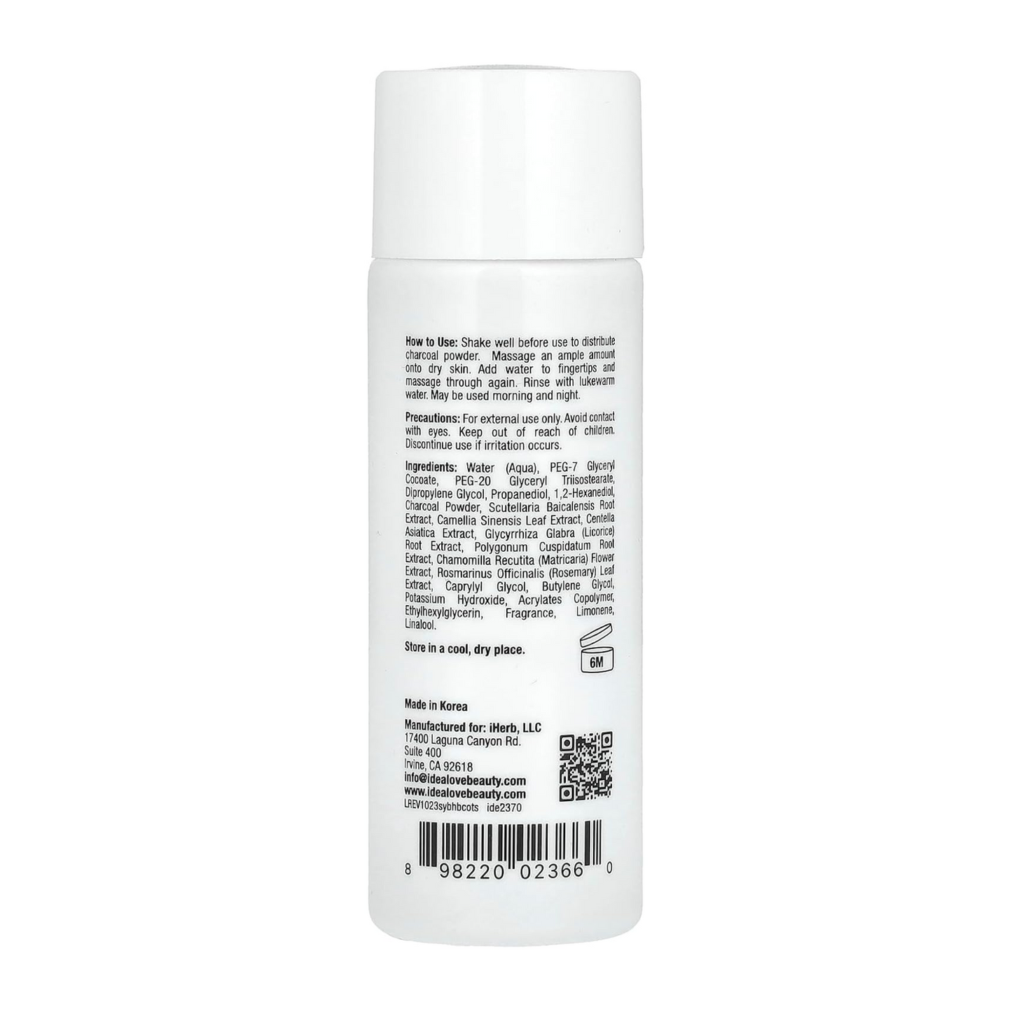 Idealove, Well-Balanced Charcoal Cleansing Oil, Trial Size, 1.28 fl oz (38 ml)