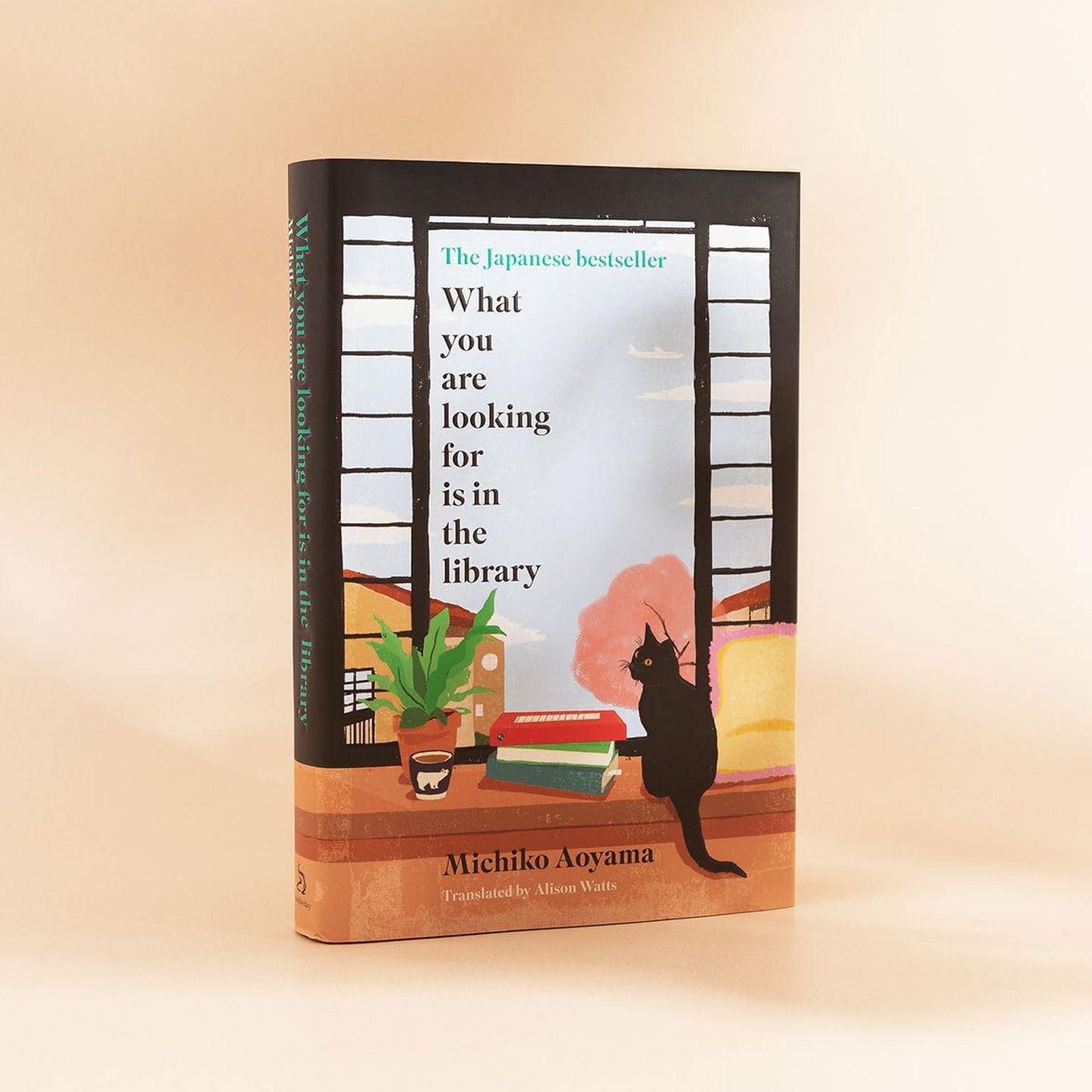 What You Are Looking for is in the Library Hardcover