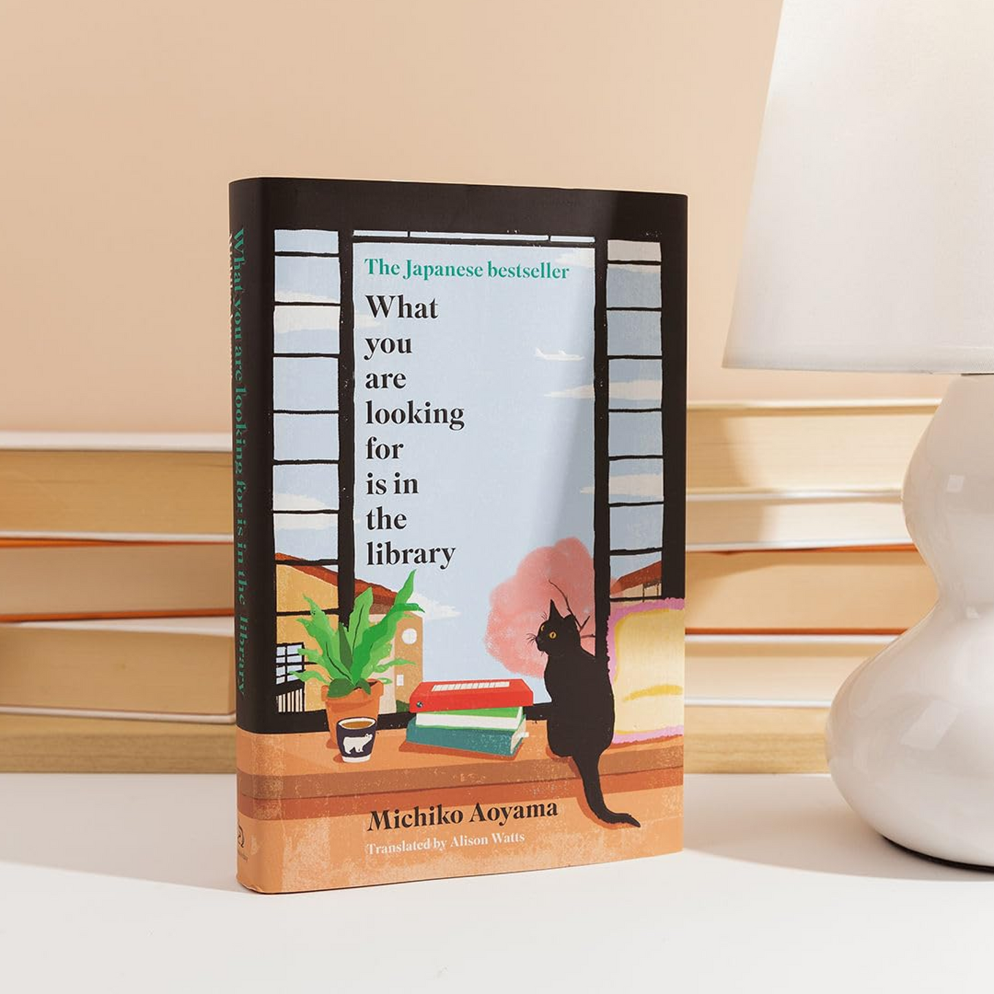 What You Are Looking for is in the Library Hardcover
