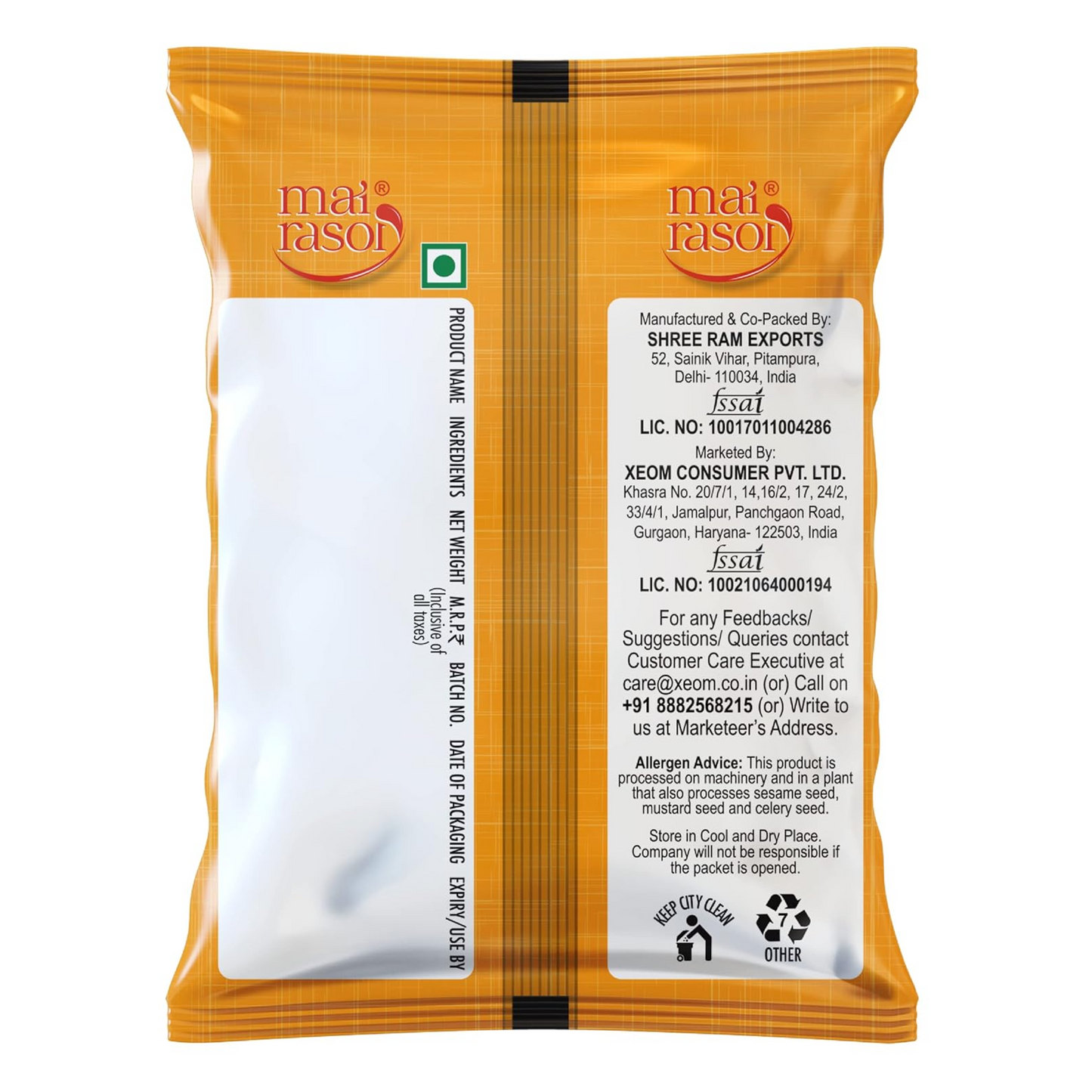 MAI RASOI Whole Sabut Mix Garam Masala (50 Gram)