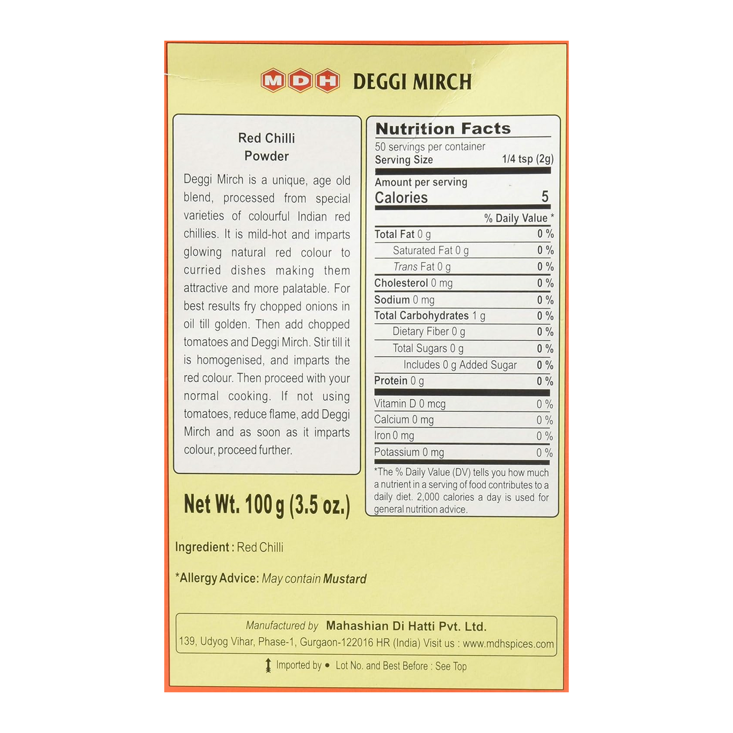MDH Deggi Chilli Powder, 100 gm