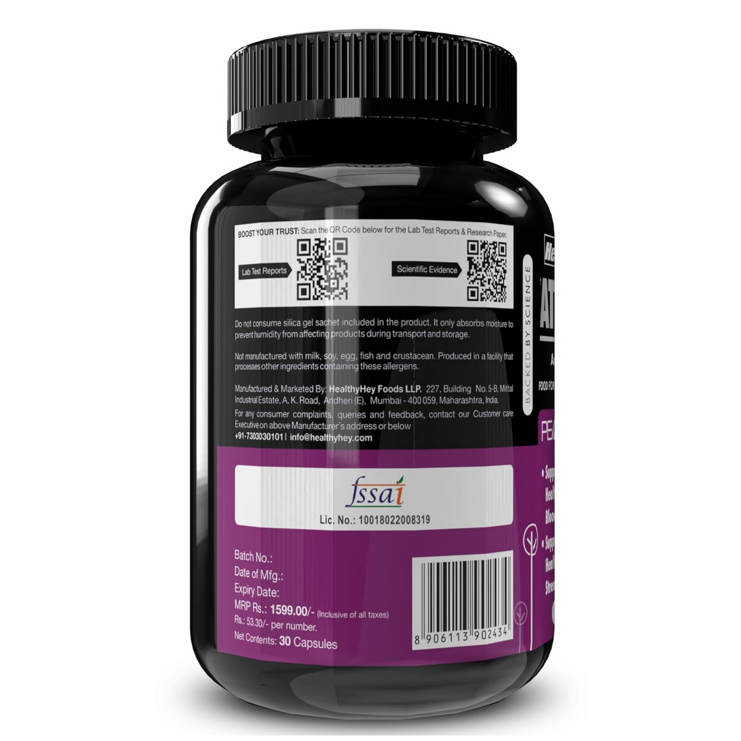 HealthyHey Sports ATP Booster - 400mg per serving - 30 Vegetable capsules