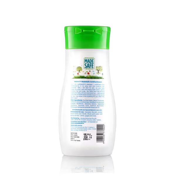 Mamaearth Gentle Cleansing Shampoo for Babies (200 ml)