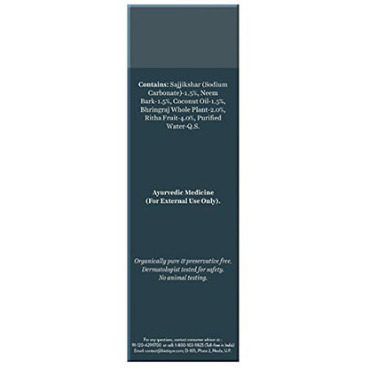 Dark blue label with white text on a white background
