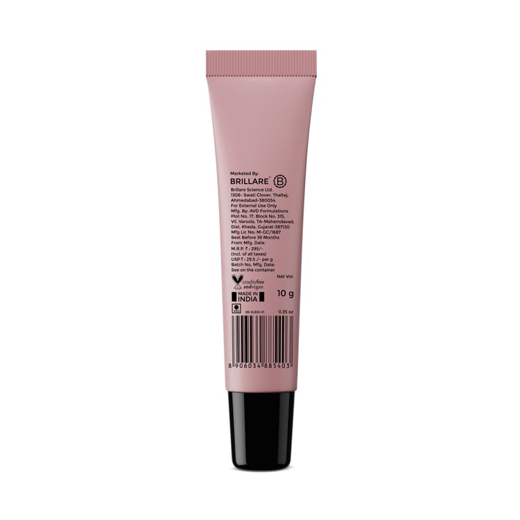 Brillare Strawberry Lip Balm 10g