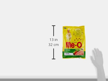 Me-O Smart Heart SmartHeart Adult Dry Cat Food Chicken and Vegetable, 1.2 Kg