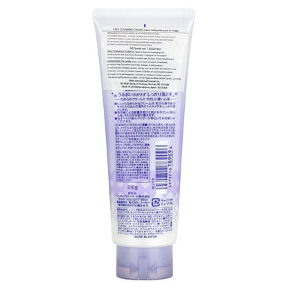 Softymo Cleansing Cream, White, 7.4 oz (210 g)