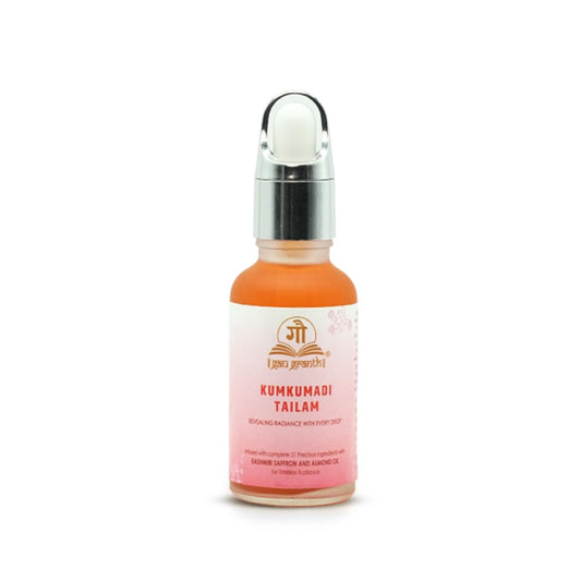 cow ved GauGranth Kumkumadi Oil - 15ML (Pack Of 1) | Kumkumadi Tailam Face Oil for Glowing Skin, Dark Spot | For Wrinkles, Whitening, Lightening & Pigmentation | With 21 Herbs