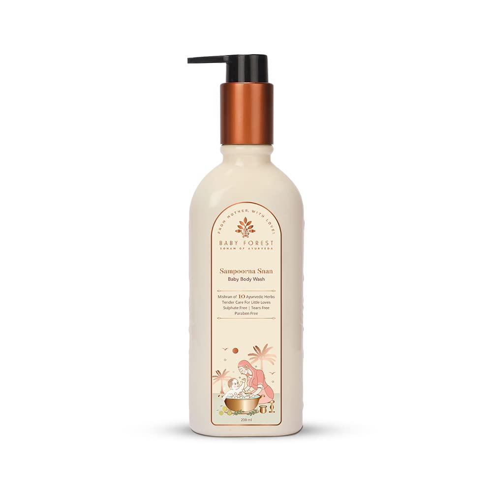 Baby body wash bottle with pump on a white background