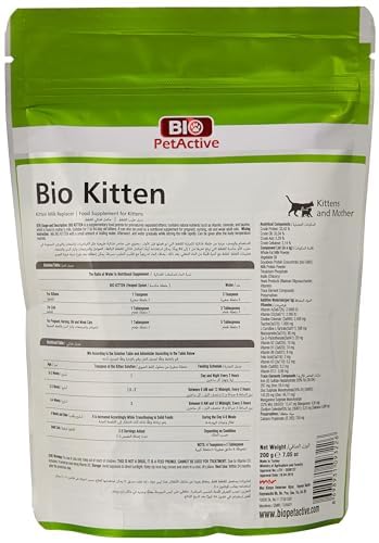 Bio PetActive Kitten Cats Food Milk Replacer Enriched with Vitamins Minerals & Trace Nutritions Helps in Healthy Growth & Development (Size-200gram)