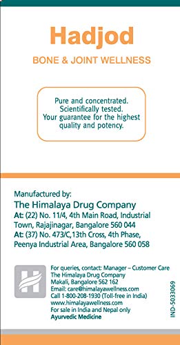 Hadjod Bone & Joint Wellness product packaging with branding and contact information.
