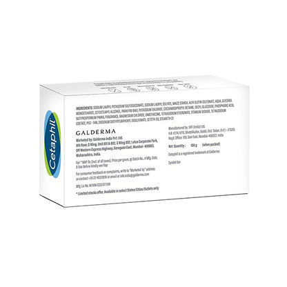 Cetaphil Baby Mild Soap - Pack of 100 gm
