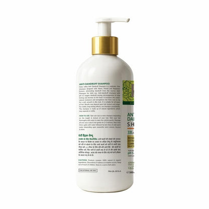 White shampoo bottle with gold pump on a white background