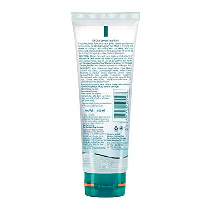 Back view of a skincare product tube with text on a white background