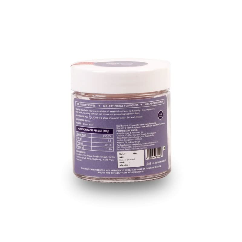 Jar with a purple label on a white background