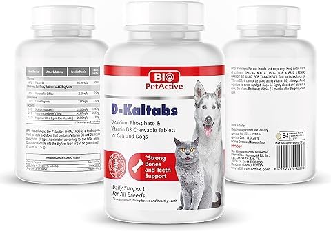 Bio PetActive D-Kaltabs Dicalcium Phospate & Vitamin D3 Chewable Tablets for Cats & Dogs Helps in Strong Bone & Teeth Support(30 Tablets)