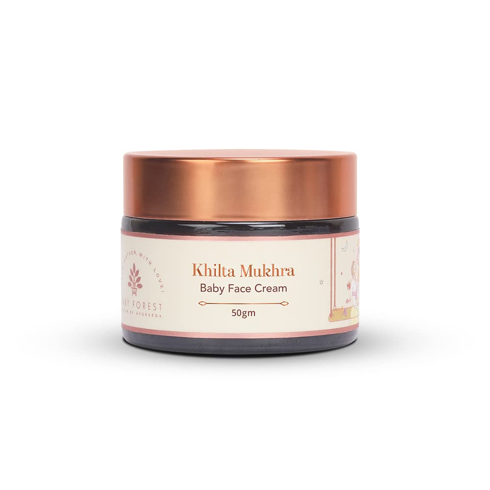 Jar of Khilta Mukhra Baby Face Cream on a white background