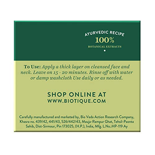 Product packaging with green and yellow color scheme, featuring text on usage and a website URL.