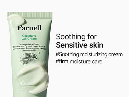 Parnell Cicamanu Gel Cream (75ml) Soothing Korean Gel Moisturizer With Centella Asiatica, Ceramide & Manuka Honey For Deep Hydration, Redness Relief & Skin Barrier Repair, Lightweight Face Cream for Sensitive Skin