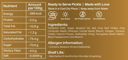 The Pickle Project | Homemade Tamarind Pickle - 300gm | Sweet & Tangy Imli Achar | Bengali Style Tetul Achar | Preservative-Free | Authentic Taste of Darjeeling