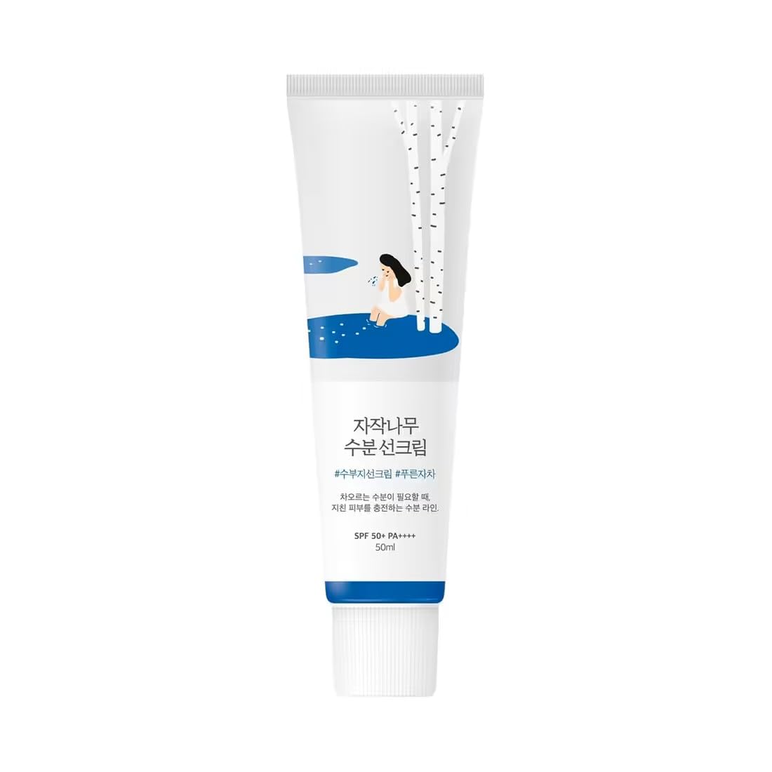 ROUND LAB Birch Juice Moisturizing UV LOCK SPF 45, 1.69 Fl Oz, Hydrating Lotion-like Lightweight Glow Sunscreen for Sensitive Skin, No White Cast, Fragrance-Free, Protector Solar, Korean Sunscreen