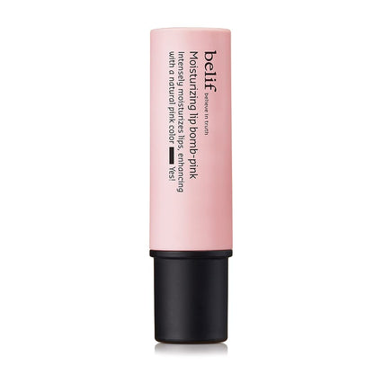 Pink lip balm with black cap on a white background