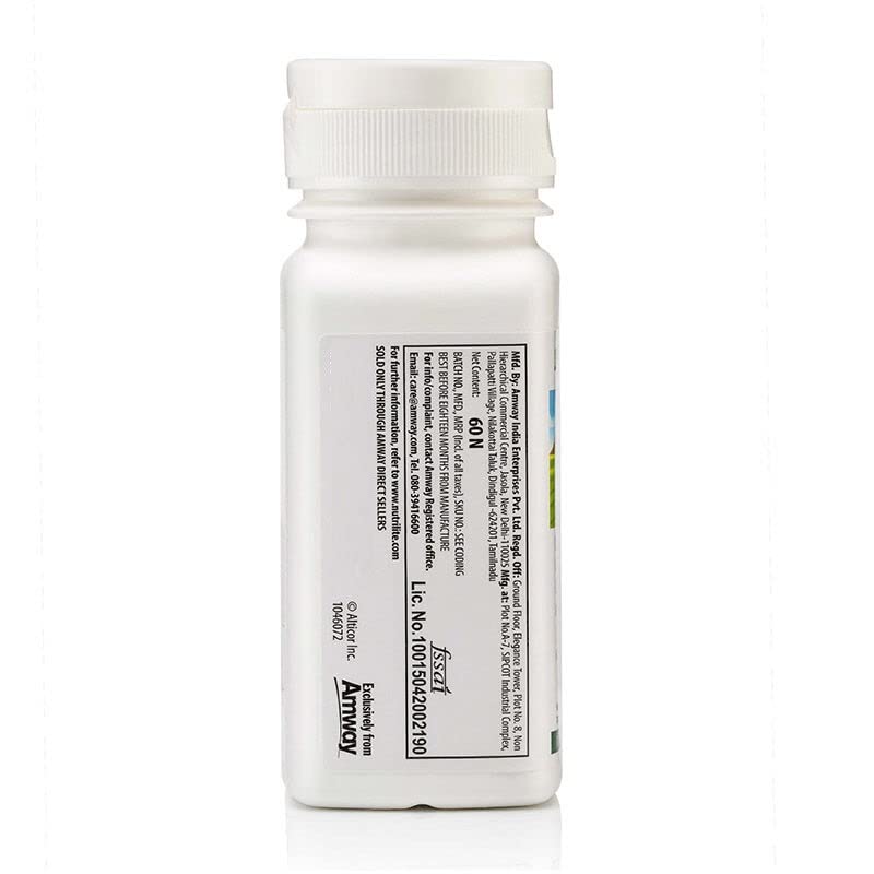 Zephivo Nutrilite Kids Chewable Concentrated Fruits & Vegetables - 60N Tablets
