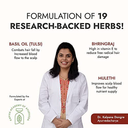 Kapiva Tulsi Anti-Hair Fall Oil for Unisex Adult (200 ml) Visible Results in 2 Months 100% Ayurvedic With Tulsi-Based Actives