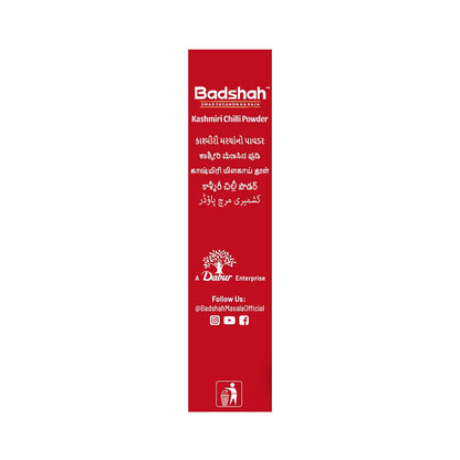 Badshah Kashmiri Chilli Powder 100 Gm