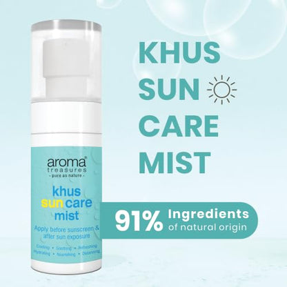 Aroma Treasures Khus Sun Care Mist 60ml | Cooling & Soothing Face & Body Spray | Hydrating Sun Care Mist with Essential Oils | Detan, Refresh & Nourish Skin | Apply Before Sunscreen & After Sun Exposure