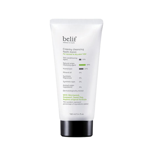 Belif creamy cleansing foam tube on a white background
