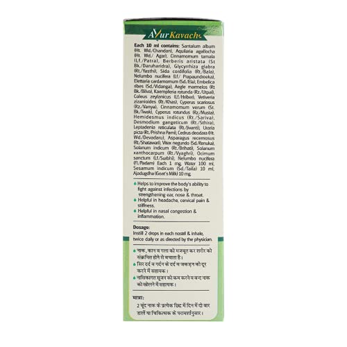 Baidyanath Jhansi Anu Taila 20ml
