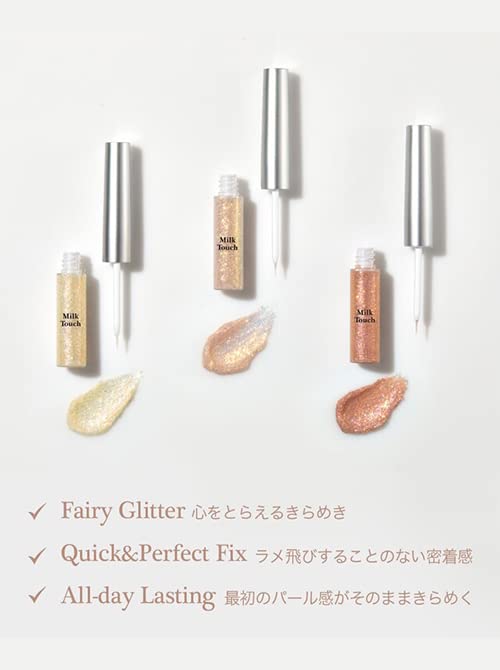 milktouch Fairy Jewel Eye Glitter – 3 Coral Crush Jewelry (7 g) | Long-Lasting Sparkling Liquid Eyeshadow | High-Shine Glitter for Radiant Eye Makeup