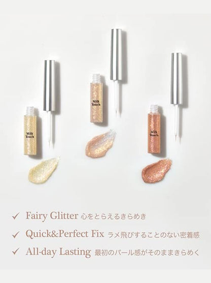 milktouch Fairy Jewel Eye Glitter – 3 Coral Crush Jewelry (7 g) | Long-Lasting Sparkling Liquid Eyeshadow | High-Shine Glitter for Radiant Eye Makeup