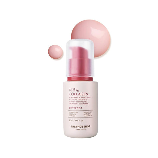 Skincare bottle with pink cap and packaging on a white background