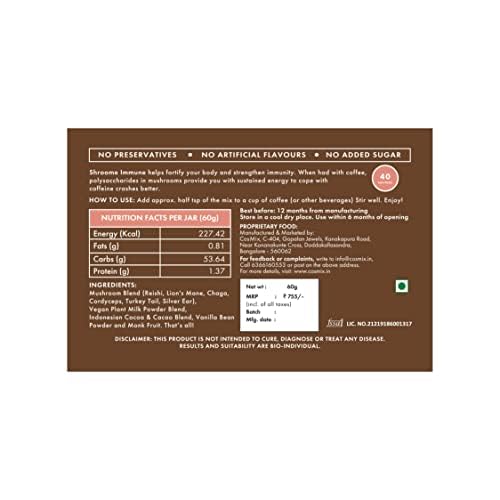 Cosmix Shroom Immune Coffee Booster | Immunity Boosting, Prevent Caffeine Crash | Superfood Blend with Reshi, Chaga & Sliver Ear | No Added Sugar | Vegan | 60g - 40 servings (Real Indonesian Cacao)