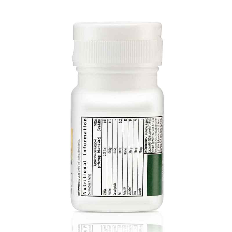 Zephivo Nutrilite Cherry Iron Folic 90 Tablets
