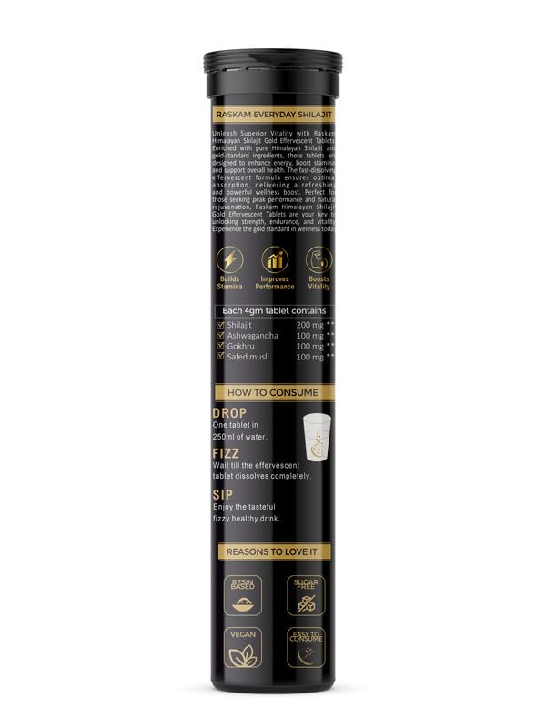 Black and yellow supplement tube on a white background