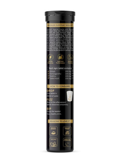 Black and yellow supplement tube on a white background