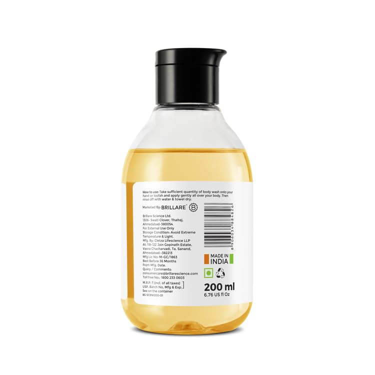 BRILLARE Saffron & Coconut Body Wash