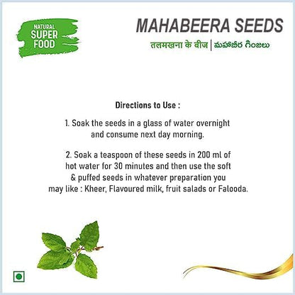 Pmw - Export Quatity Mahabeera seeds - 250G - Bottle Pack - Vana Tulasi - Pignuts Seeds - Edible Tulsi Seeds Carya Glabra - Talmakhana - Pure, Natural & Healthy, Weight loss, Hair Growth