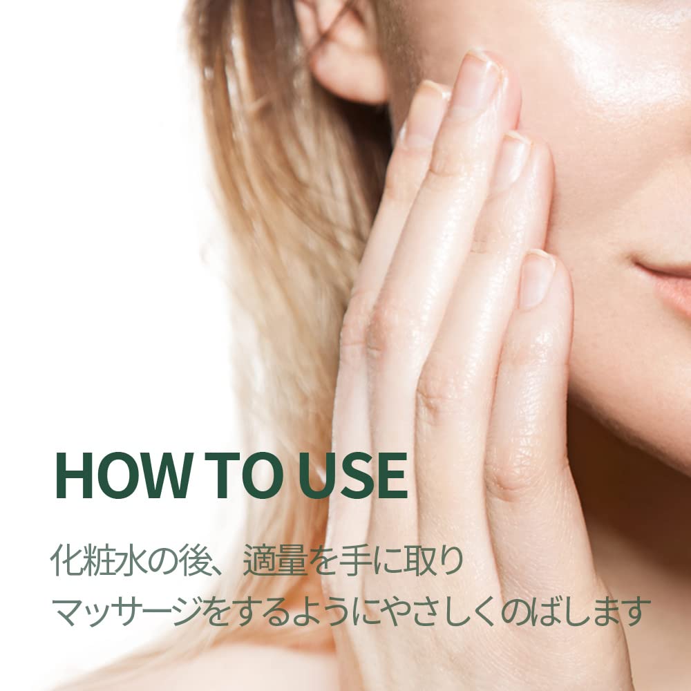 [PKY] Pyunkang Yul Calming Moisture Serum Instantly Soothes Sensitive Skin, Strenghtens Moisture Barrier with Ceramide, 2 types of Peptides, Vegan, Korean skincare (30ml)