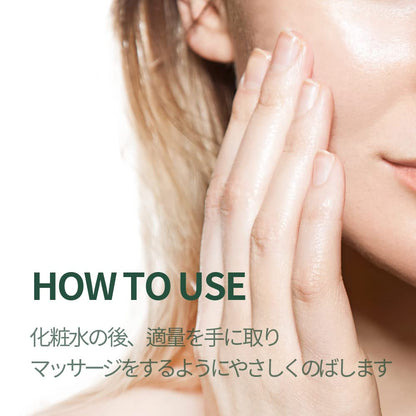 [PKY] Pyunkang Yul Calming Moisture Serum Instantly Soothes Sensitive Skin, Strenghtens Moisture Barrier with Ceramide, 2 types of Peptides, Vegan, Korean skincare (30ml)