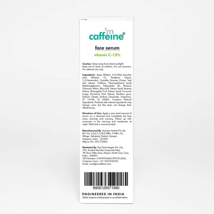 Caffeine face serum packaging with text and branding on a white background