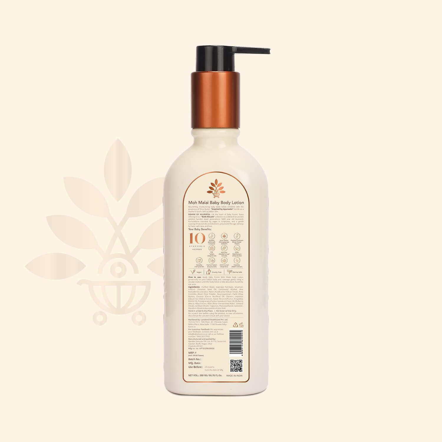 White lotion bottle with a gold pump on a beige background