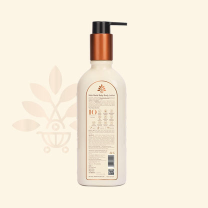 White lotion bottle with a gold pump on a beige background