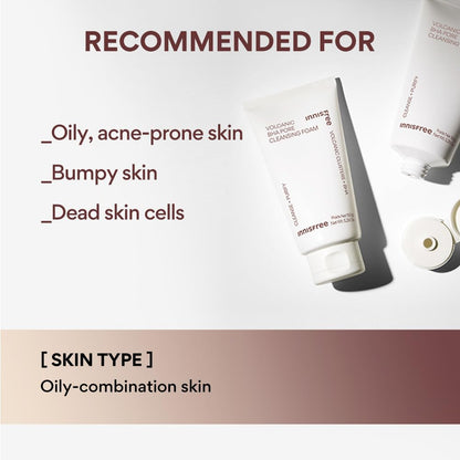 Skincare product with text indicating recommended skin types on a gradient background