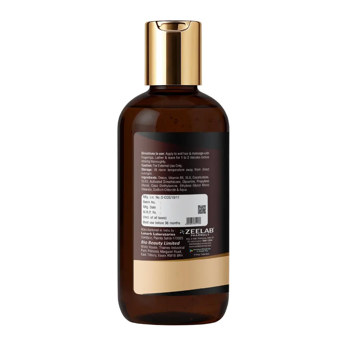 Brown bottle with gold cap and label on a white background