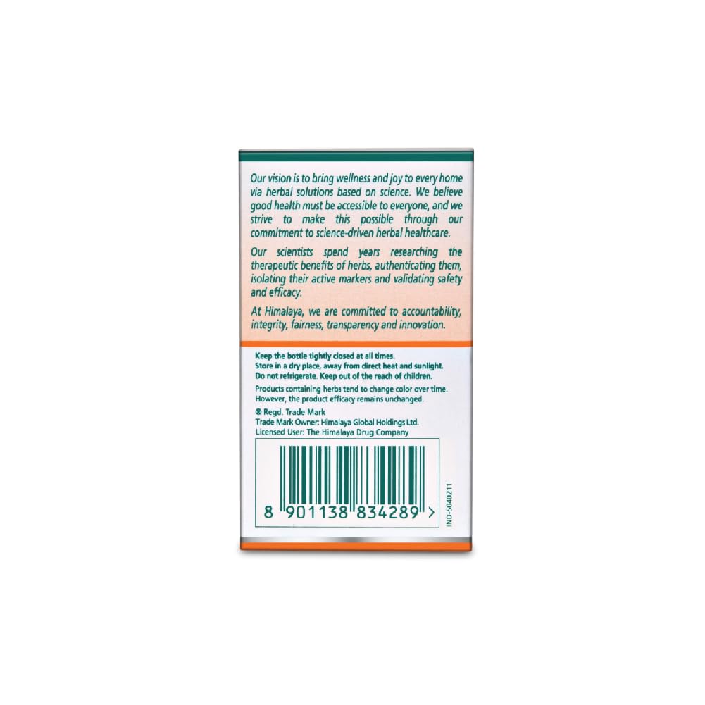 Back of a product packaging with text and barcode on a white background