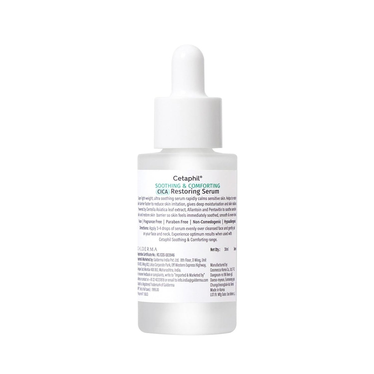Cetaphil serum bottle on a white background